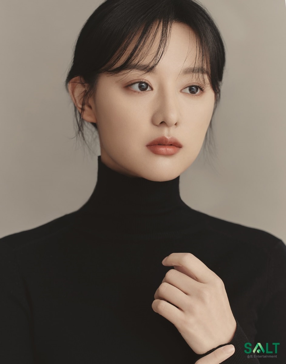 Kim Ji-won 2