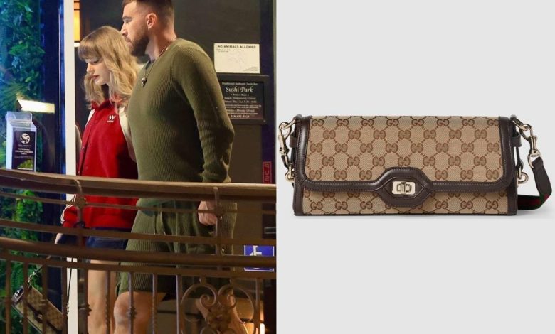 Taylor Swift's purse